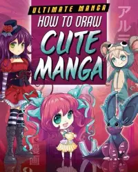 在飛比找博客來優惠-How to Draw Cute Manga