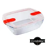 【O CUISINE】耐熱玻璃長方型保鮮盒 （含蒸氣蓋）