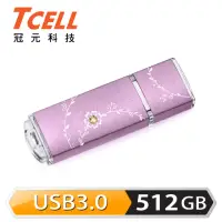 在飛比找momo購物網優惠-【TCELL 冠元】USB3.0 512GB 絢麗粉彩隨身碟