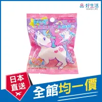 在飛比找momo購物網優惠-【GOOD LIFE 品好生活】獨角獸芳香發泡入浴球（棉花糖