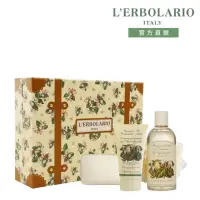 在飛比找momo購物網優惠-【L’ERBOLARIO 蕾莉歐】忍冬幸福旅行箱禮盒(送禮首