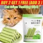 Cat Grass Teeth Grinding Stick Snack Hairball Cat Teeth Cleaning Cat Grass Stick