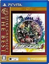 [PSVita] New Dangan refute V3 everyone killing each other back-to-school SpikeChunsoft the Best