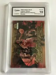 2003 Upper Deck LEBRON JAMES Freshman Season #38 Rookie Gem MT 10