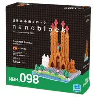 在飛比找有閑購物優惠-河田積木 kawada nanoblock NBH-098 