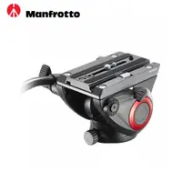 在飛比找蝦皮商城優惠-Manfrotto 曼富圖 MVH500AH 小型油壓雲台 