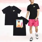 NIKE 短袖 NSW TEE 短T 男款 黑 巴哥犬 狗狗 海灘 衝浪 上衣 FD6637-010