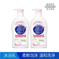 在飛比找ETMall東森購物網優惠-KOSE 絲芙蒂 水嫩透白沐浴乳 600ml 2入組