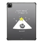 iPad Pro 12.9-inch (5th/6th gen) iPad Impact Case Star can't shine without darkness