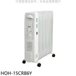 送樂點1%等同99折★禾聯【HOH-15CRB6Y】11片式附烘衣架電暖器