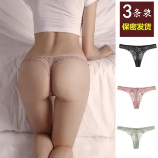 熱銷 Triumph/黛安芬性感丁字褲女內褲蕾絲tback火辣純欲情調大碼t褲女青梅精品