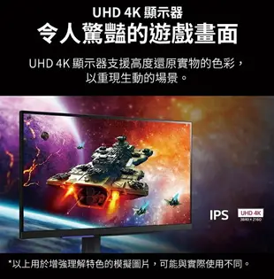 【最高現折268】LG 27GR93U-B 27吋電競螢幕/IPS/4K/144Hz/1ms/HDMI/DP