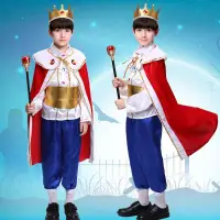 在飛比找蝦皮購物優惠-cosplay 服裝 萬圣節兒童服裝男童國王王子演出服cos