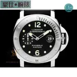 高端 PANERAI 沛納海 LUMINOR SUBMERSIBLE PAM1024 PAM01024潛水錶款