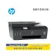 【HP 惠普】Smart Tank 615 連供傳真印表機 All-in-One