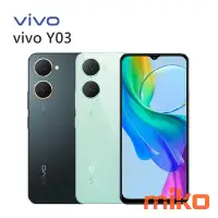 在飛比找Yahoo!奇摩拍賣優惠-【MIKO米可手機館】VIVO Y03 6.56吋 4G/6