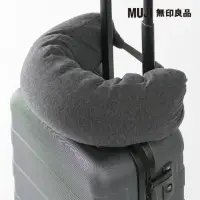在飛比找momo購物網優惠-【MUJI 無印良品】微粒貼身靠枕/深灰