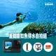 GoPro HERO10 Black 如魚得水自拍組