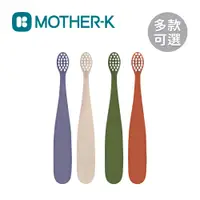 在飛比找蝦皮商城優惠-MOTHER-K 韓國 0.5階段 嬰幼兒學習牙刷2入組 多