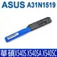 ASUS A31N1519 3芯 高品質 電池 X540LJ X540LA X540Y X540YA (9.3折)