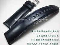 在飛比找Yahoo!奇摩拍賣優惠-【熱賣精選】手錶帶 手工縫制23mm深藍色AT9010-52