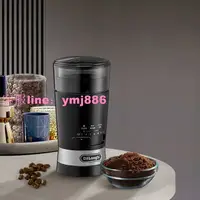 在飛比找樂天市場購物網優惠-Delonghi/德龍 家用電動按壓式磨豆機咖啡豆研磨\磨粉