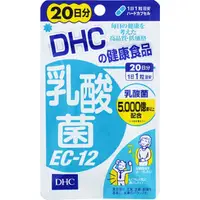 在飛比找DOKODEMO日本網路購物商城優惠-[DOKODEMO] DHC 乳酸菌EC-12 20天份 2