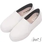 ANN’S進化2.0素面低調閃亮足弓墊腳顯瘦厚底懶人鞋-白