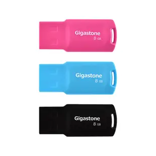 【GIGASTONE】USB2.0 超迷你隨身碟32G/16G/8G｜台灣製造/吊飾孔/32GB/16GB/8GB