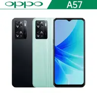 在飛比找金石堂精選優惠-OPPO A （4G/64G）雙卡機※送支架＋內附保護殼※