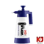 KWAZAR VENUS PRO+ HD ALKA 耐鹼噴壺 1.5L 虎姬漆蠟