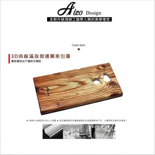 【AIZO】客製化 手機殼 ASUS 華碩6 ZenFone6 ZS630KL 保護殼 硬殼 高清木紋