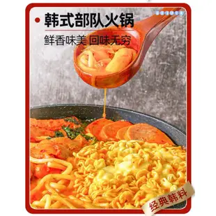 韓奶奶正宗韓式石鍋拌飯醬400g 低脂肪辣椒醬料 韓國下飯醬