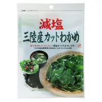 在飛比找蝦皮購物優惠-《小熊貝爾》現貨在台 日本三陸產 減鹽乾燥海帶芽