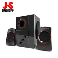 在飛比找PChome24h購物優惠-JS淇譽電子 2.1聲道多媒體喇叭 JY3054