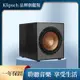 Klipsch R-120SW重低音喇叭 超低音