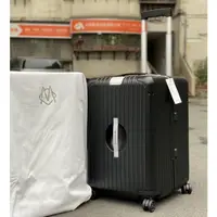 在飛比找蝦皮購物優惠-【原廠精品專賣】RIMOWA x PORSCHE 保時捷聯名