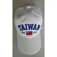 在飛比找蝦皮購物優惠-1912台灣國旗帽 TAIWAN 中華民國 國民外交 伴手禮