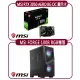 【MSI 微星】MSI RTX 3050 AERO ITX 8G OC 顯示卡+微星 FORGE 100R 機殼(顯示卡超值組合包)