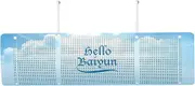 Wind shield Hanging-Type Household Hanging Air Conditioning Baffle