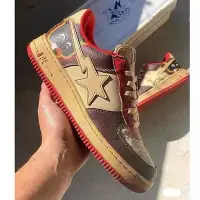 在飛比找Yahoo!奇摩拍賣優惠-【聰哥運動館】BAPE STA SK8侃爺聯名款小熊Dunk