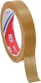 uxcell 0.8"x0.007" Bookbinding Tape, 22 Yard Cloth Bookbinding Repair Tape Book Binding Tape Self Adhesive for Repairing Old Books, Brown