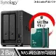 Synology群暉科技 DS723+ NAS 搭 Synology HAT3300 Plus系列 4TB NAS專用硬碟 x 2