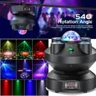120W LED Moving Head Lights DMX RGBW Gobo Rotating Magic Ball Disco Party Lights