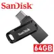 SanDisk 64GB 150MB/s 隨身碟 Ultra Go USB Type-C 雙用隨身碟 原廠公司貨 SDDDC3