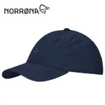 【NORRONA 老人頭 挪威】NORRONA SPORTS 棒球帽 靛青藍 (5229-20-2295)