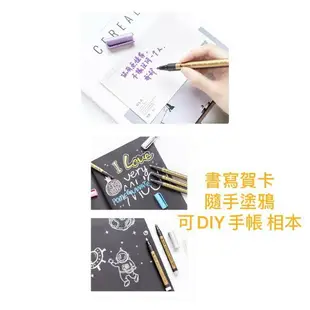 STA文具 金屬色油漆筆 拍立得底片 書寫手帳相冊DIY高光涂鴉筆 水性彩色油漆筆【全館滿額再折】【APP下單再享9%點數】