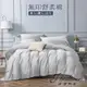 【床寢時光】台灣製純色素色床包組.被套枕套組-淺銀灰(單人/雙人/加大/特大)