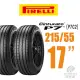 【PIRELLI 倍耐力】Cinturato P7 舒適轎車輪胎 -二入組 215/55/17(安托華)