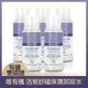 唯有機We Organic 活泉舒緩保濕卸妝水 30ml x5入組